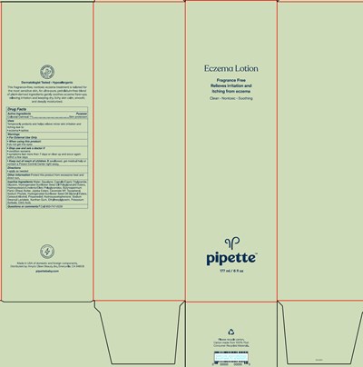 Inner Package2 (Inner Package2)